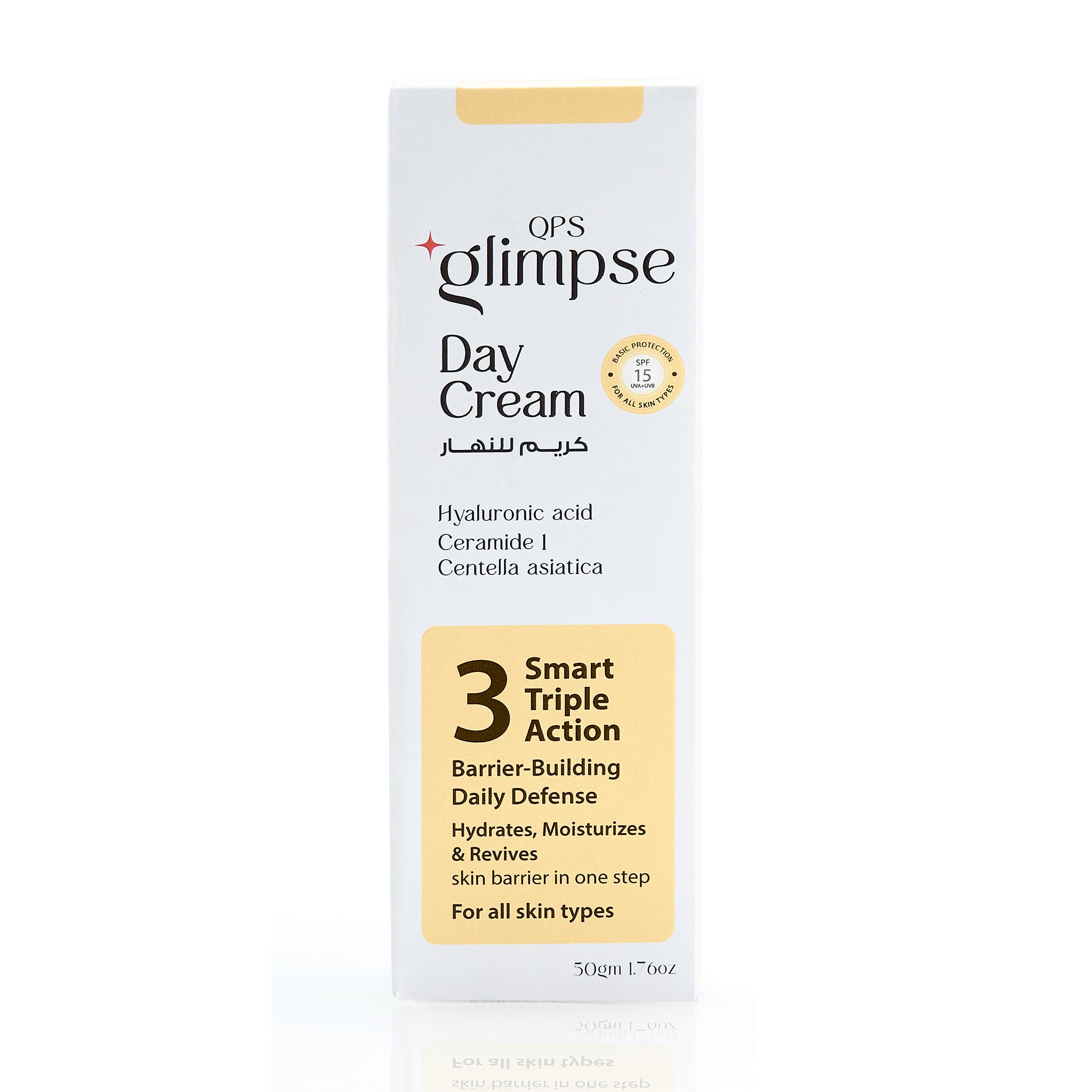Day Cream SPF 15 Smart Triple Action- 50ml
