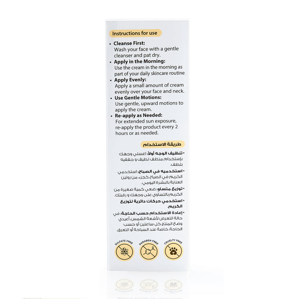 Day Cream SPF 15 Smart Triple Action- 50ml