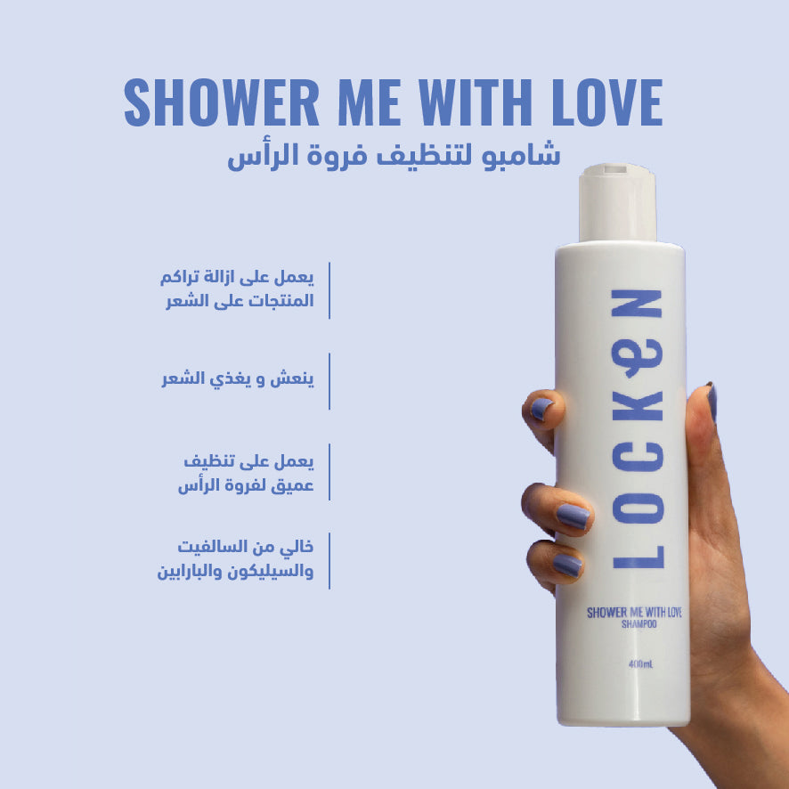 Locken Shower me With Love Shampoo