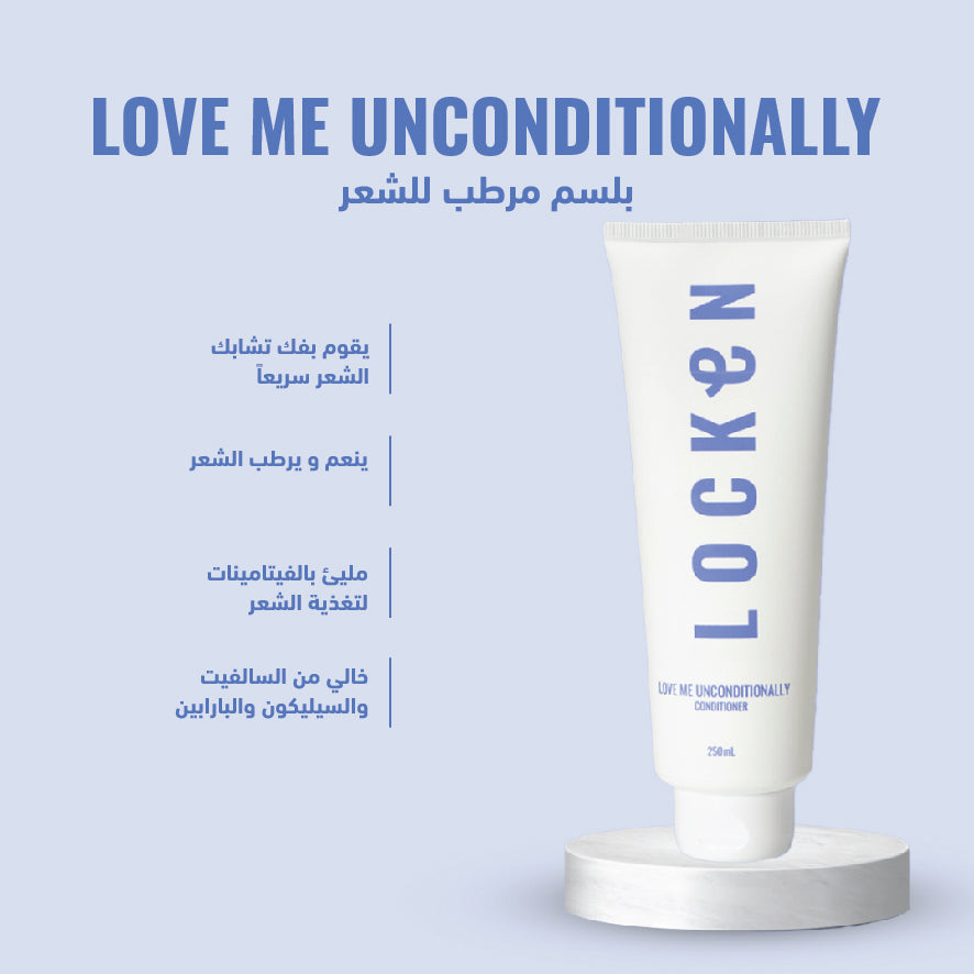 Locken Love me Unconditionally Conditioner