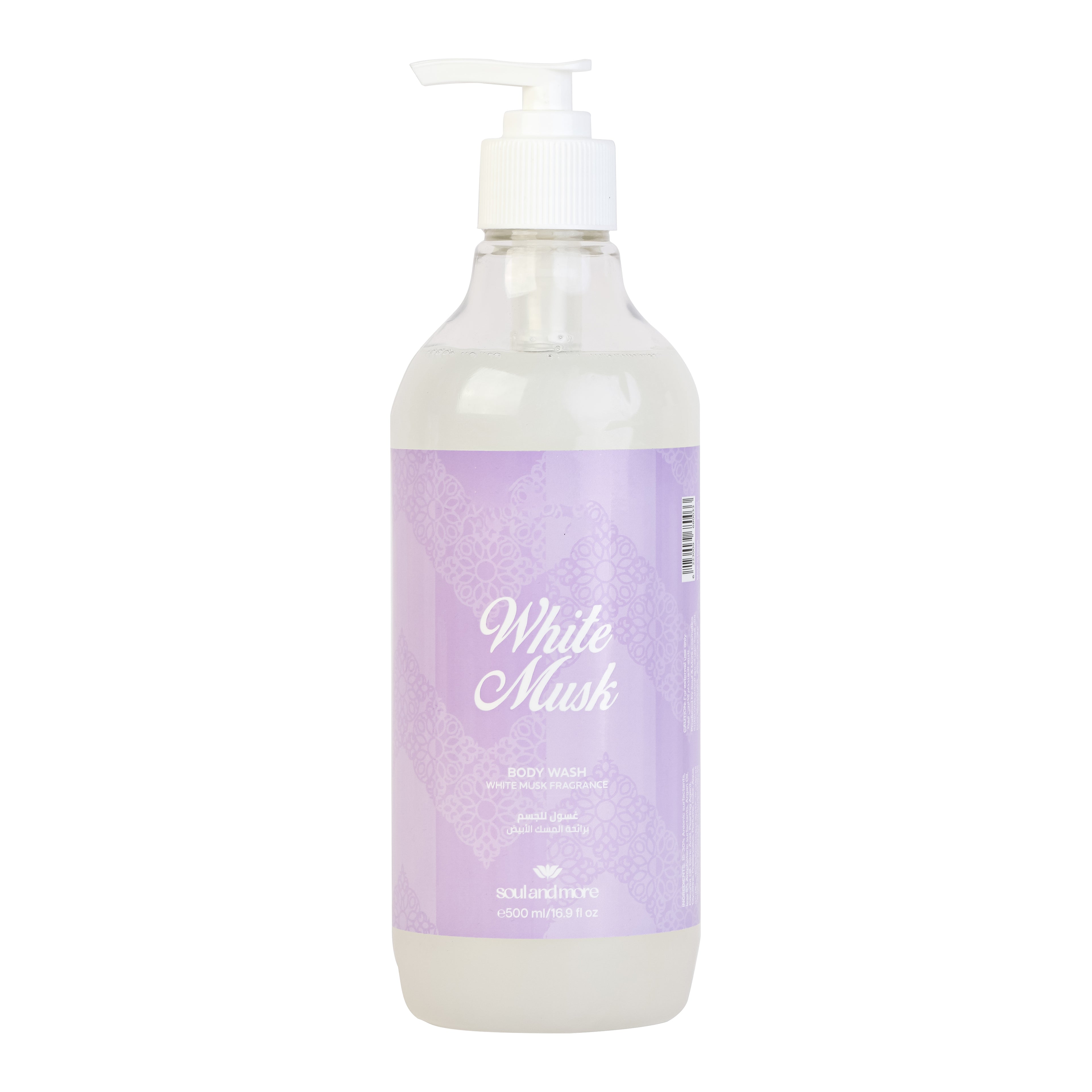 White Musk Shower Gel