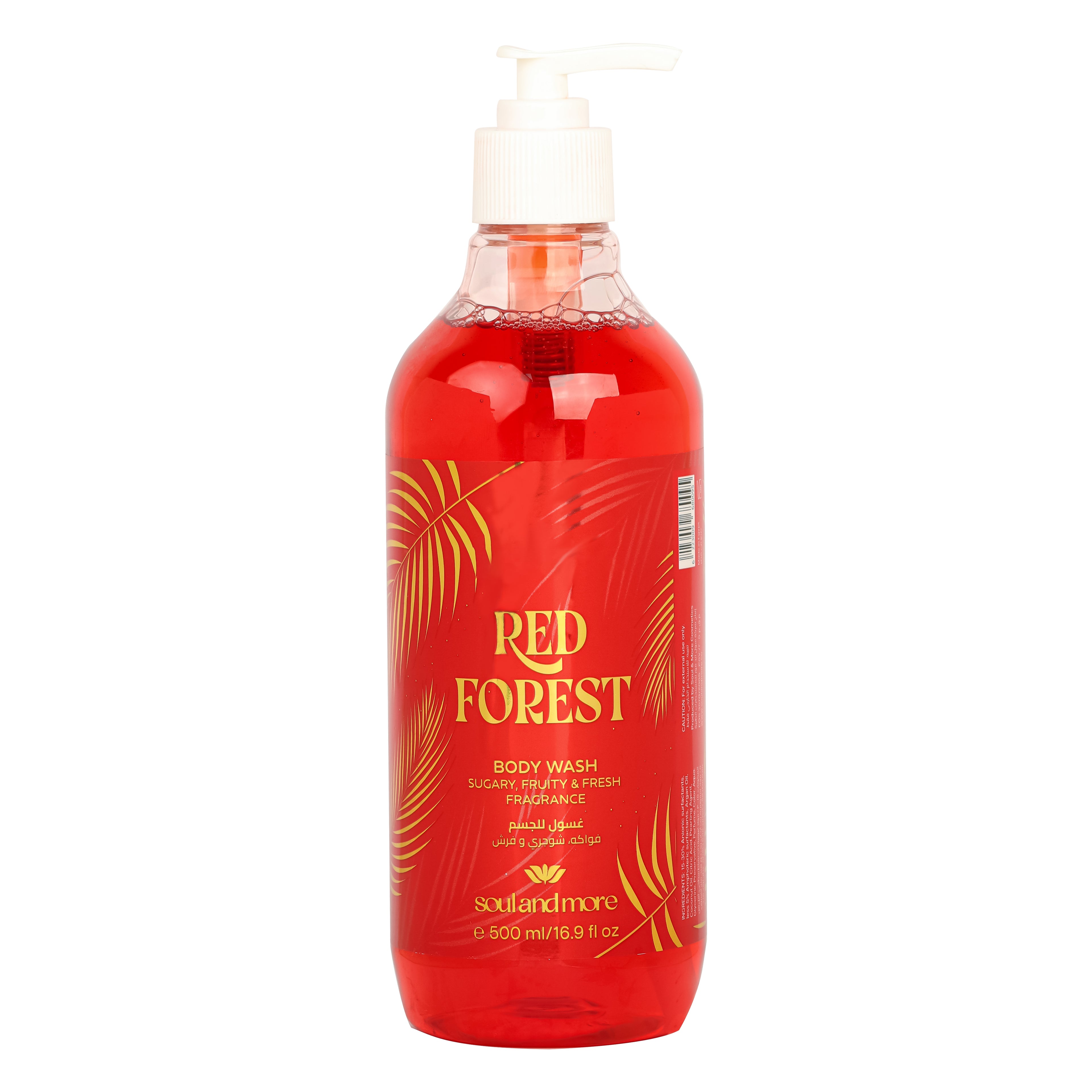 Red Forest Shower Gel