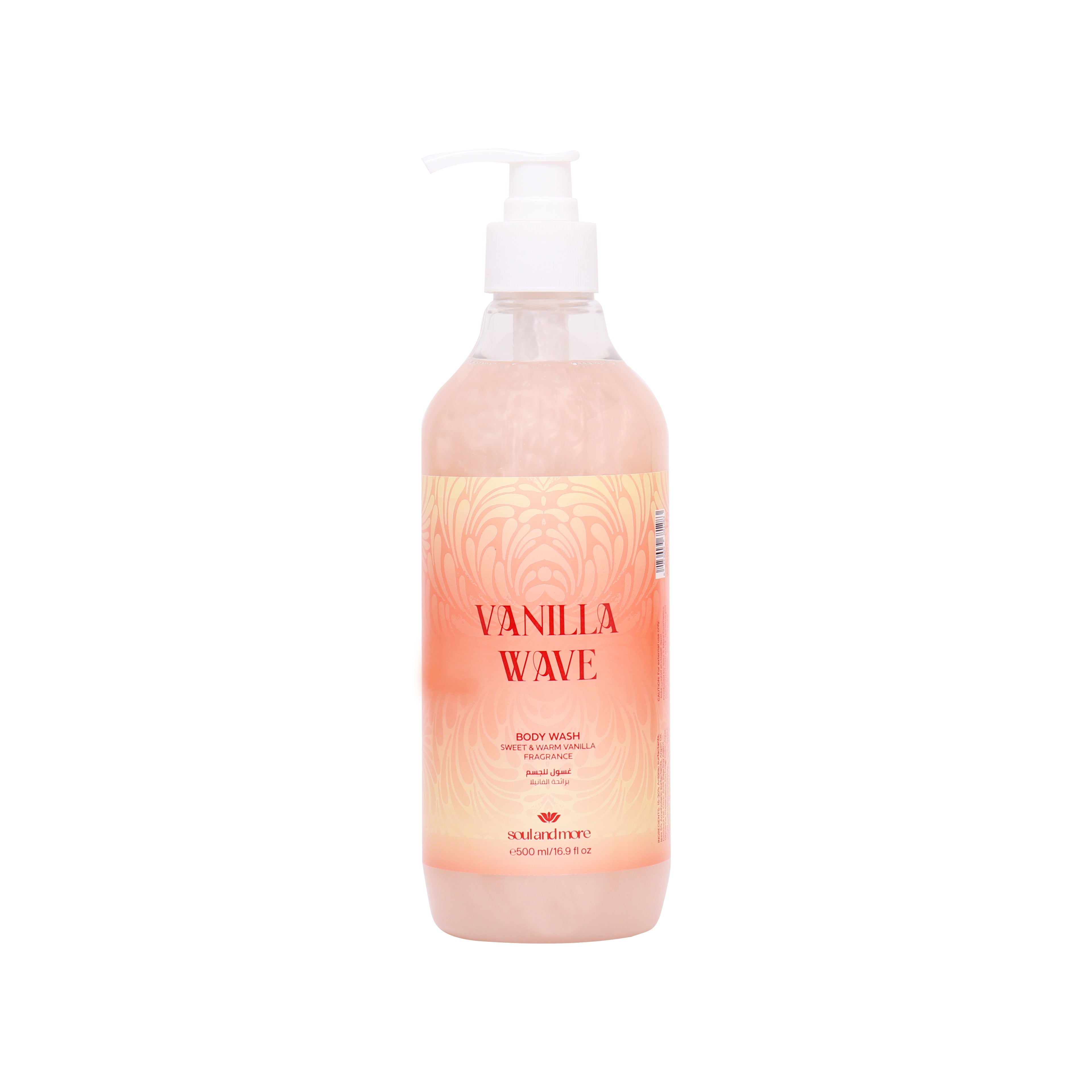 Vanilla Wave Shower Gel