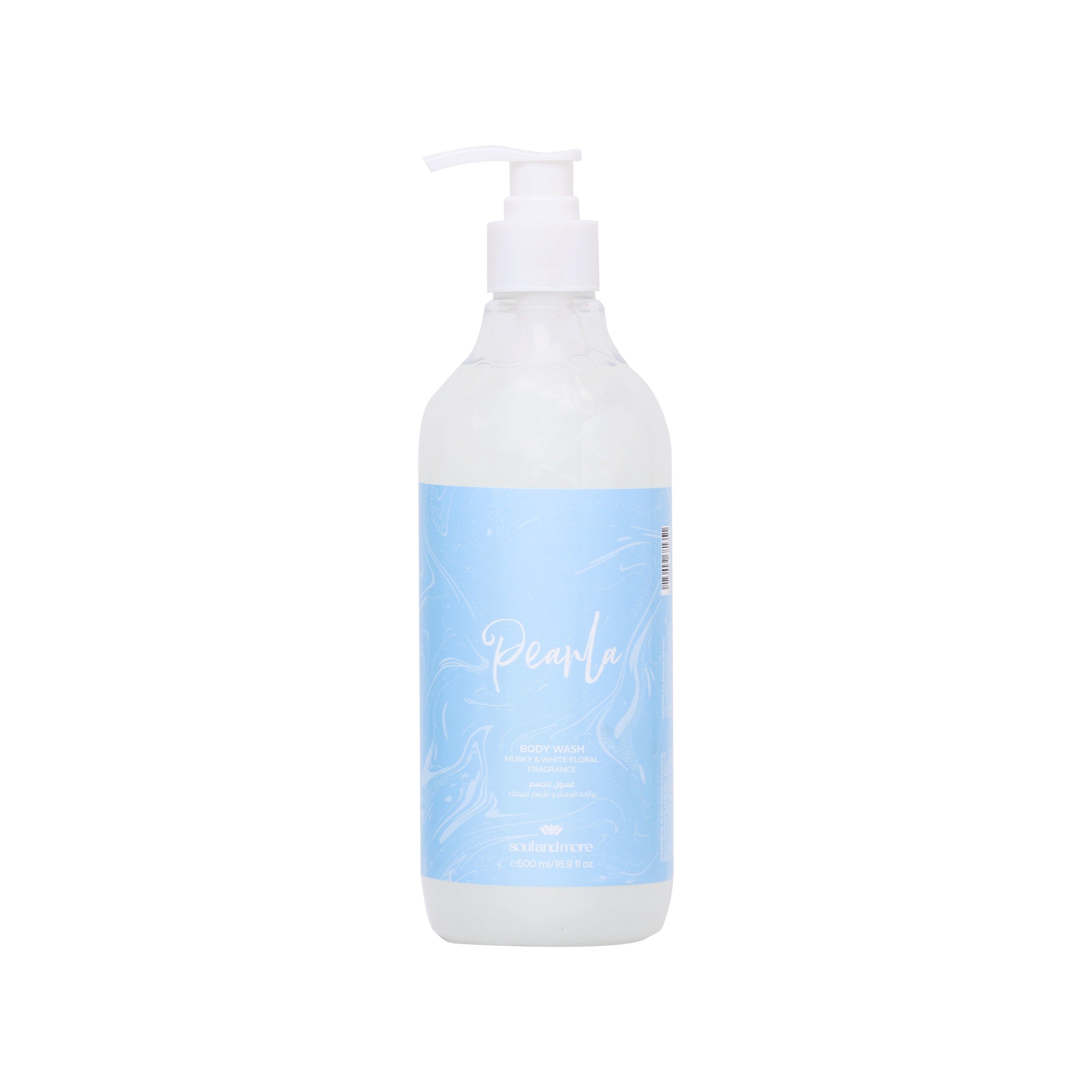 Pearla Shower Gel