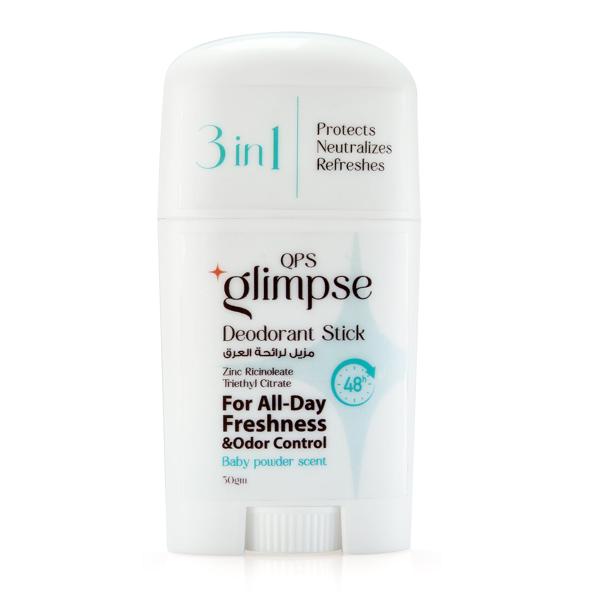 3 in 1 Deodorant Stick - 50g