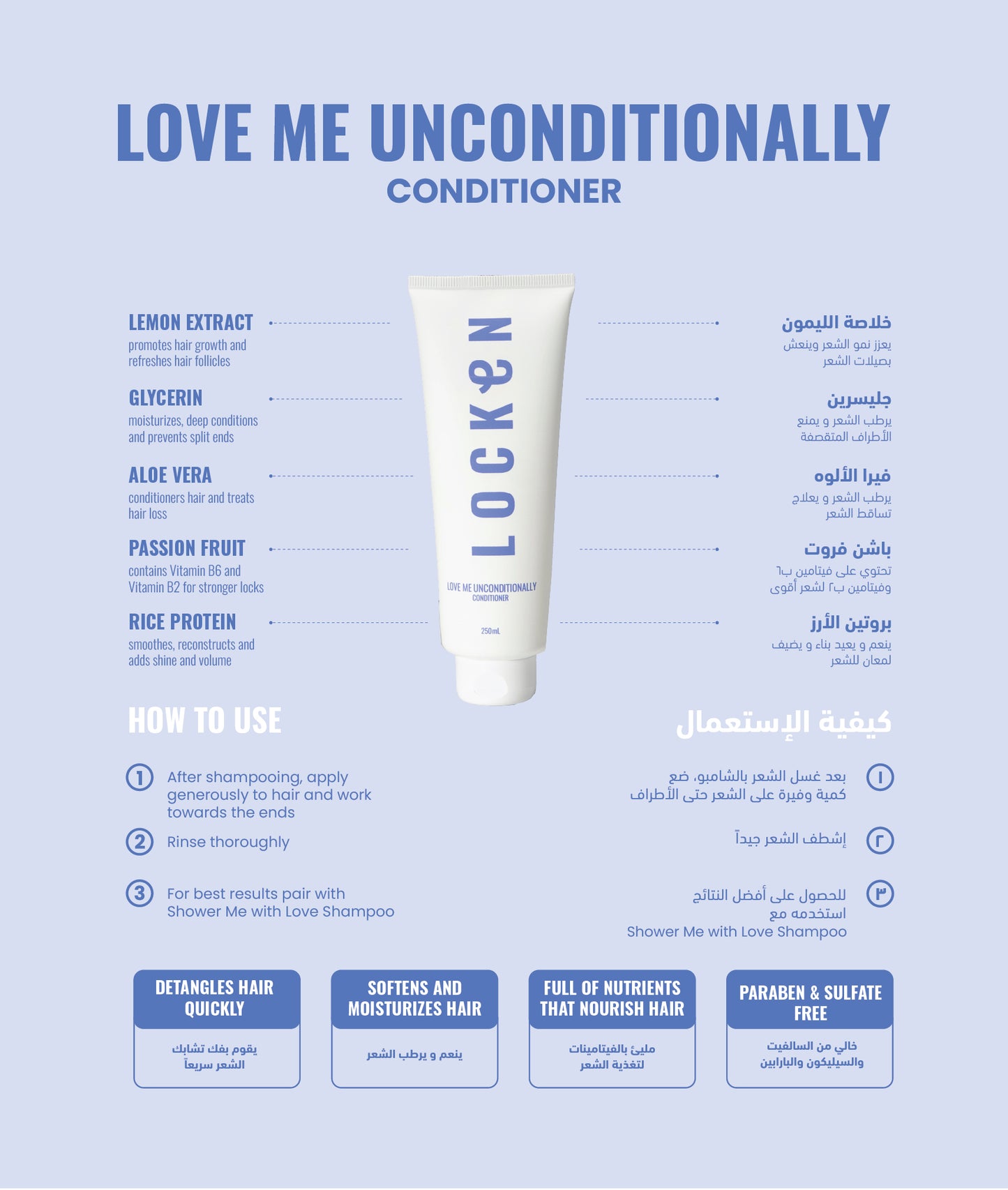 Locken Love me Unconditionally Conditioner