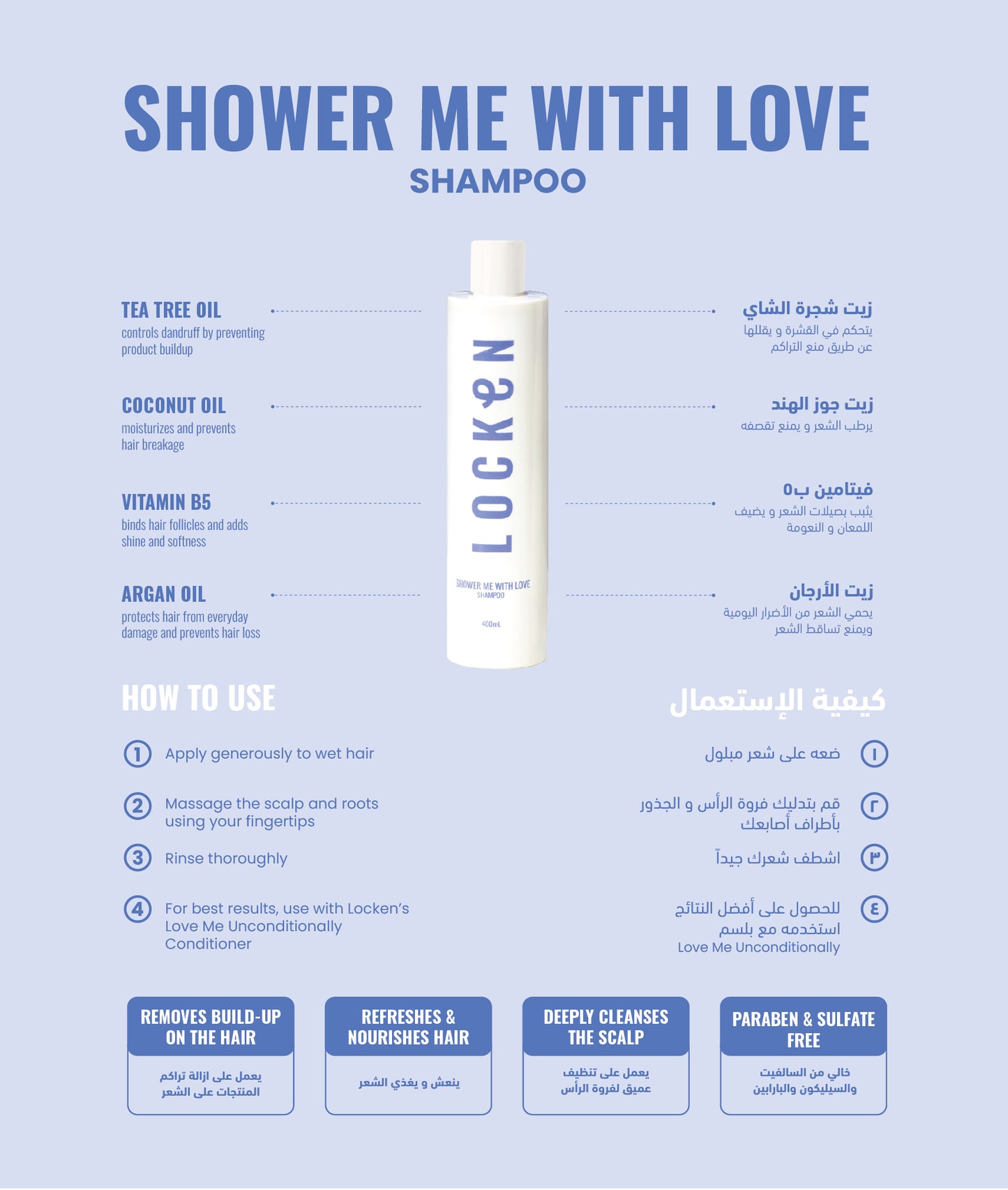 Locken Shower me With Love Shampoo