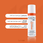 SKIN101 Sunscreen Cream Gel SPF50