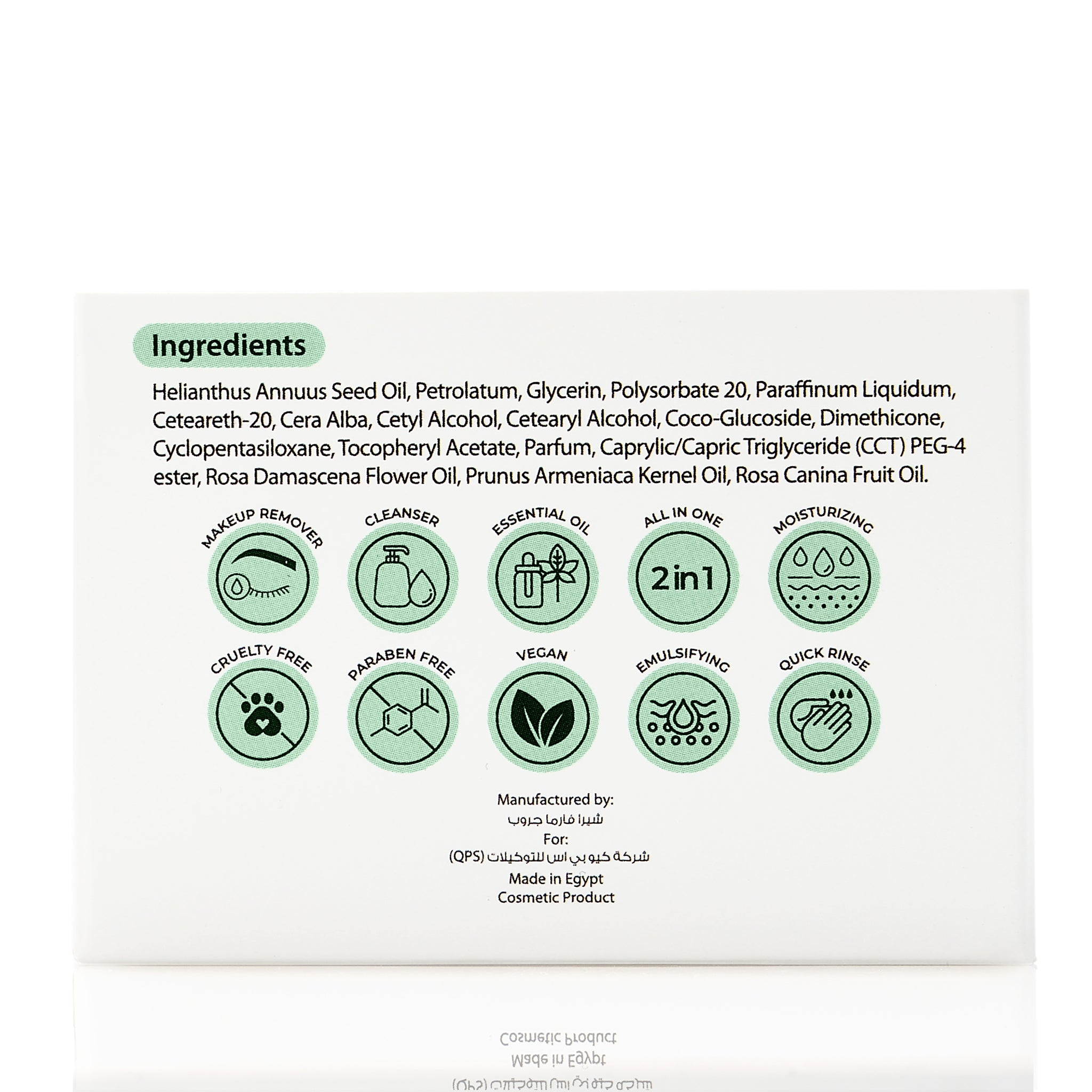 Cleansing Balm 2 in 1 Cleanse & Remove - 100ml