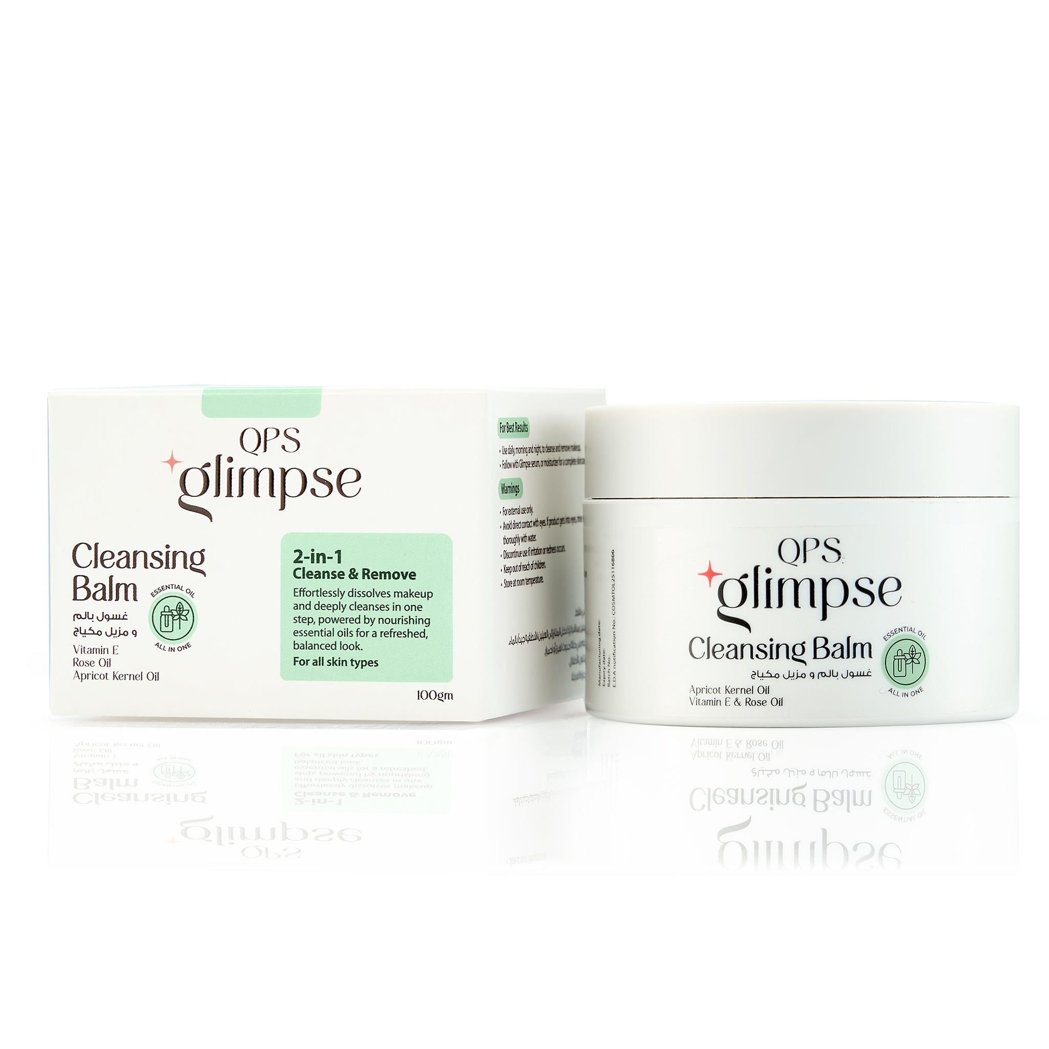 Cleansing Balm 2 in 1 Cleanse & Remove - 100ml