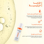 SKIN101 Sunscreen Cream Gel SPF50