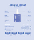 Locks So Glossy - Hair Serum