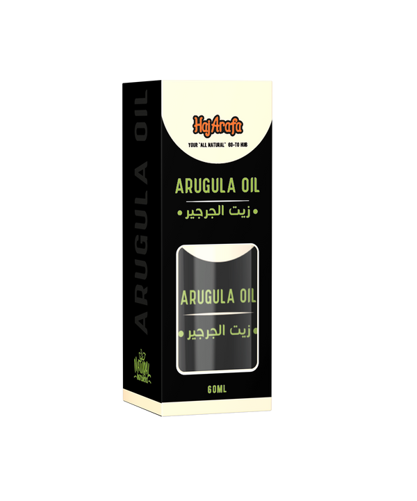 Arugula Oil 60 ml
