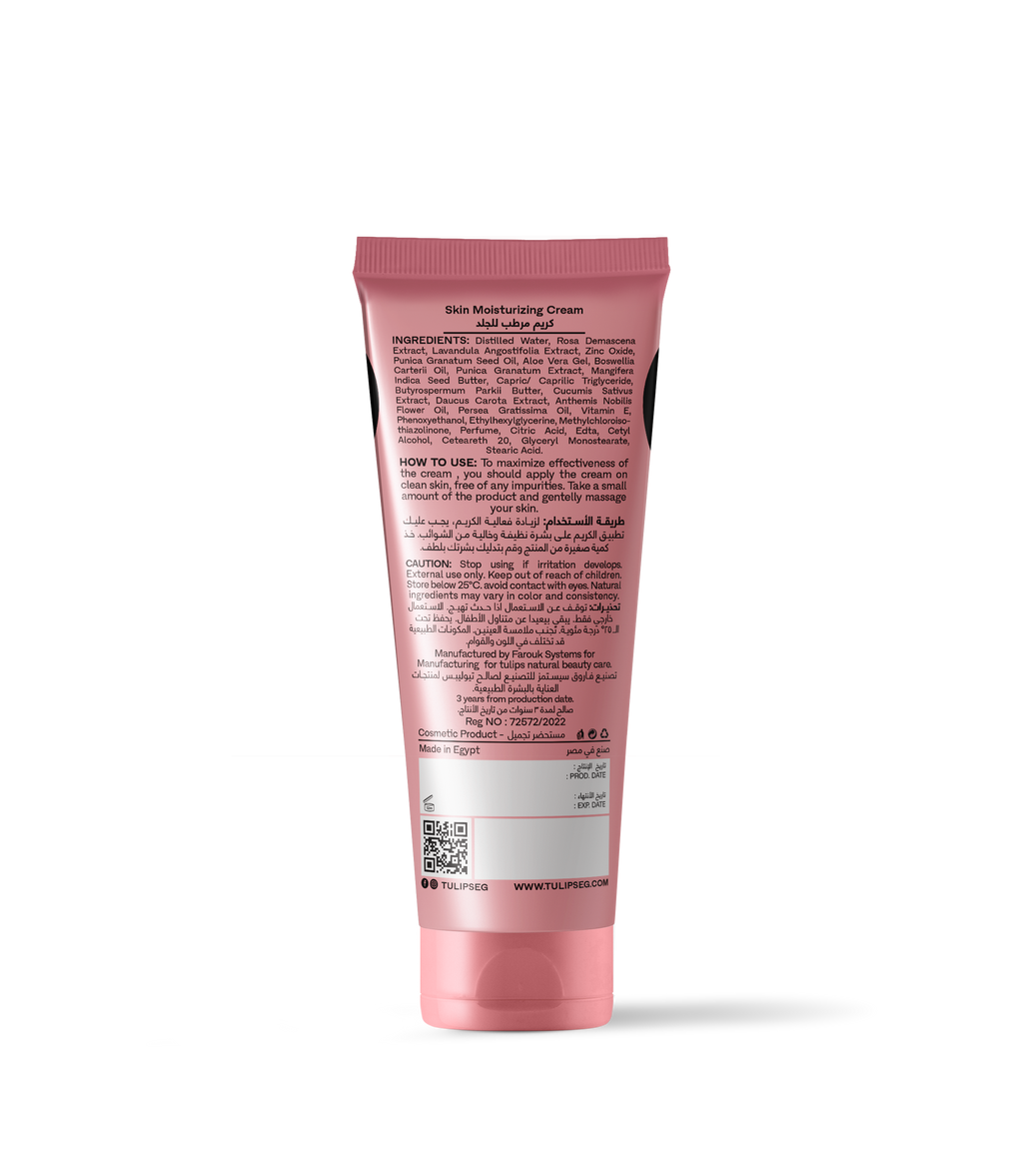 Tulips Natural Day cream