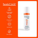 SKIN101 Sunscreen Cream Gel SPF50