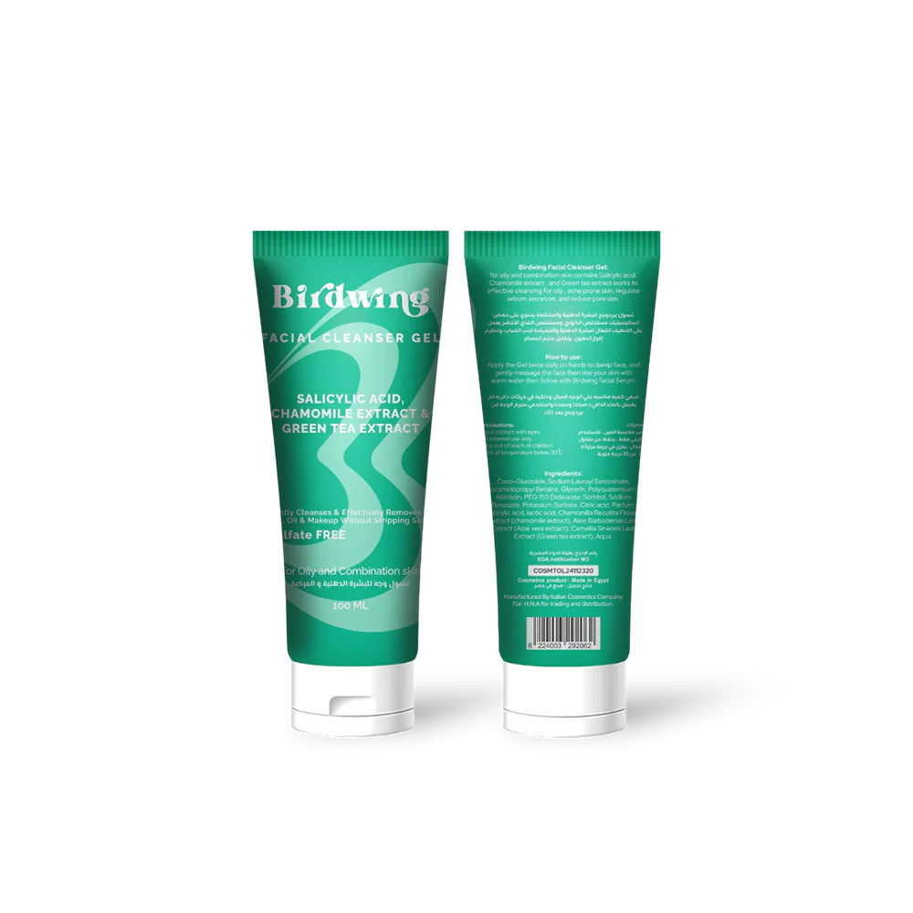 Facial Cleanser for Oily Skin – 100gm | Deep Cleanse & Glow