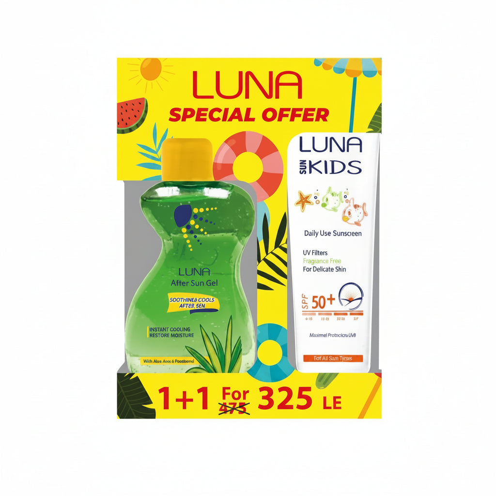 Luna Kids Promotional Pack | Kids Sunscreen SPF 50 + After Sun Gel