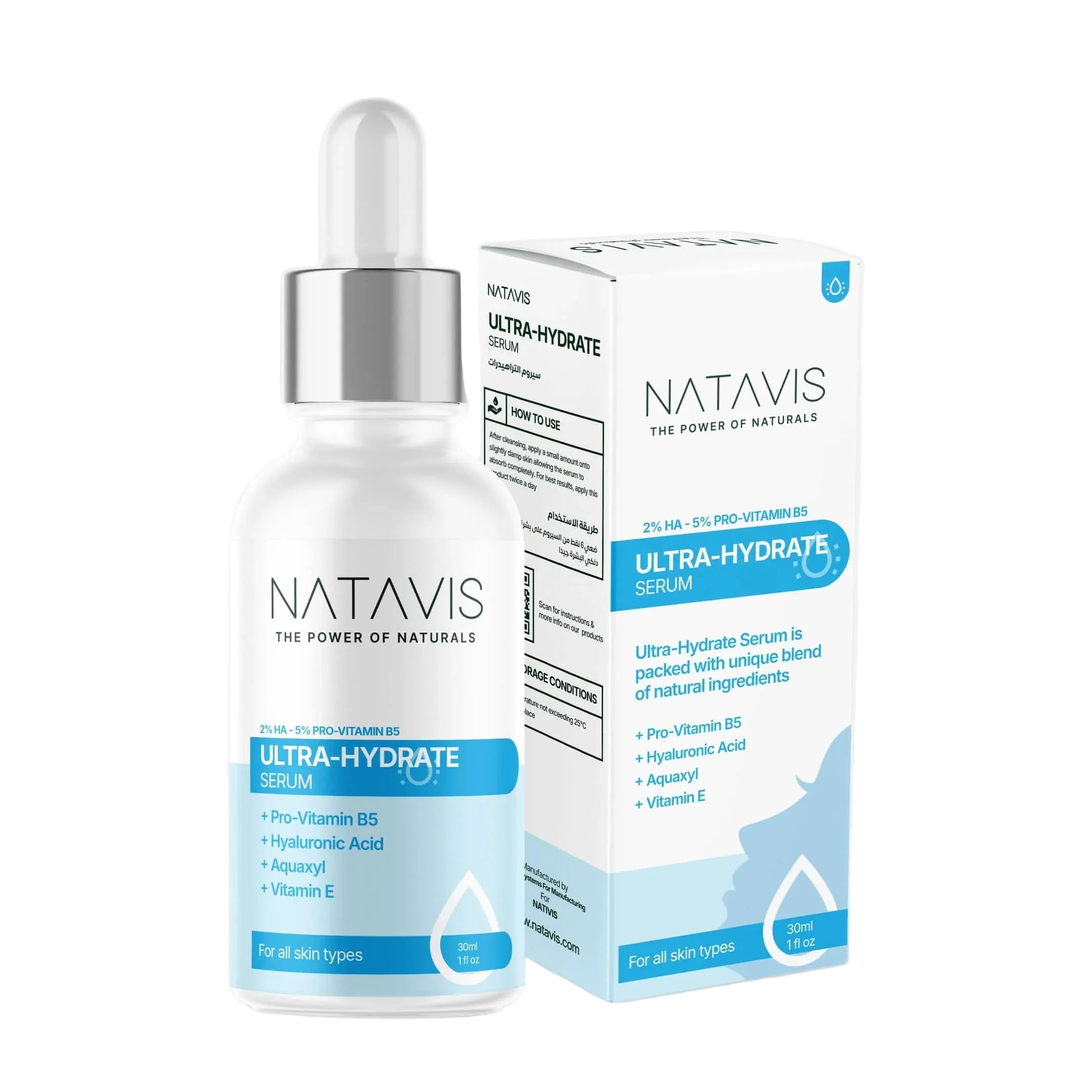 Natavis Ultra-Hydrate Serum