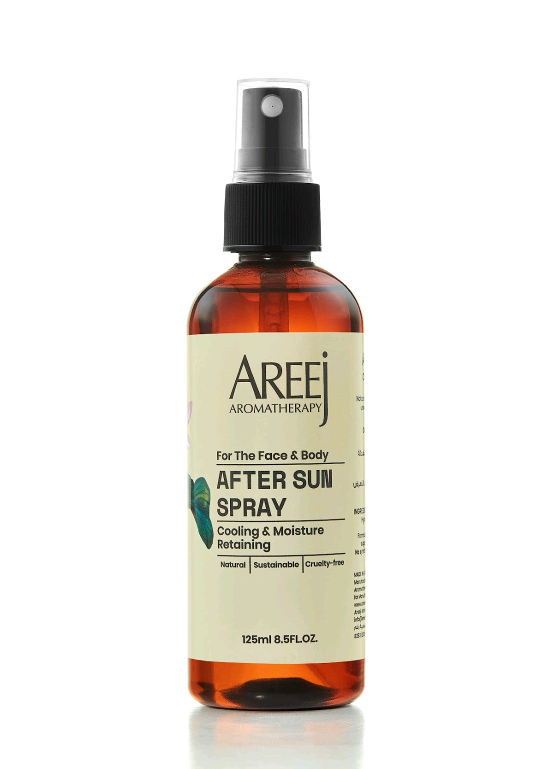 Areej After Sun Cooling & Hydrating 125 ml