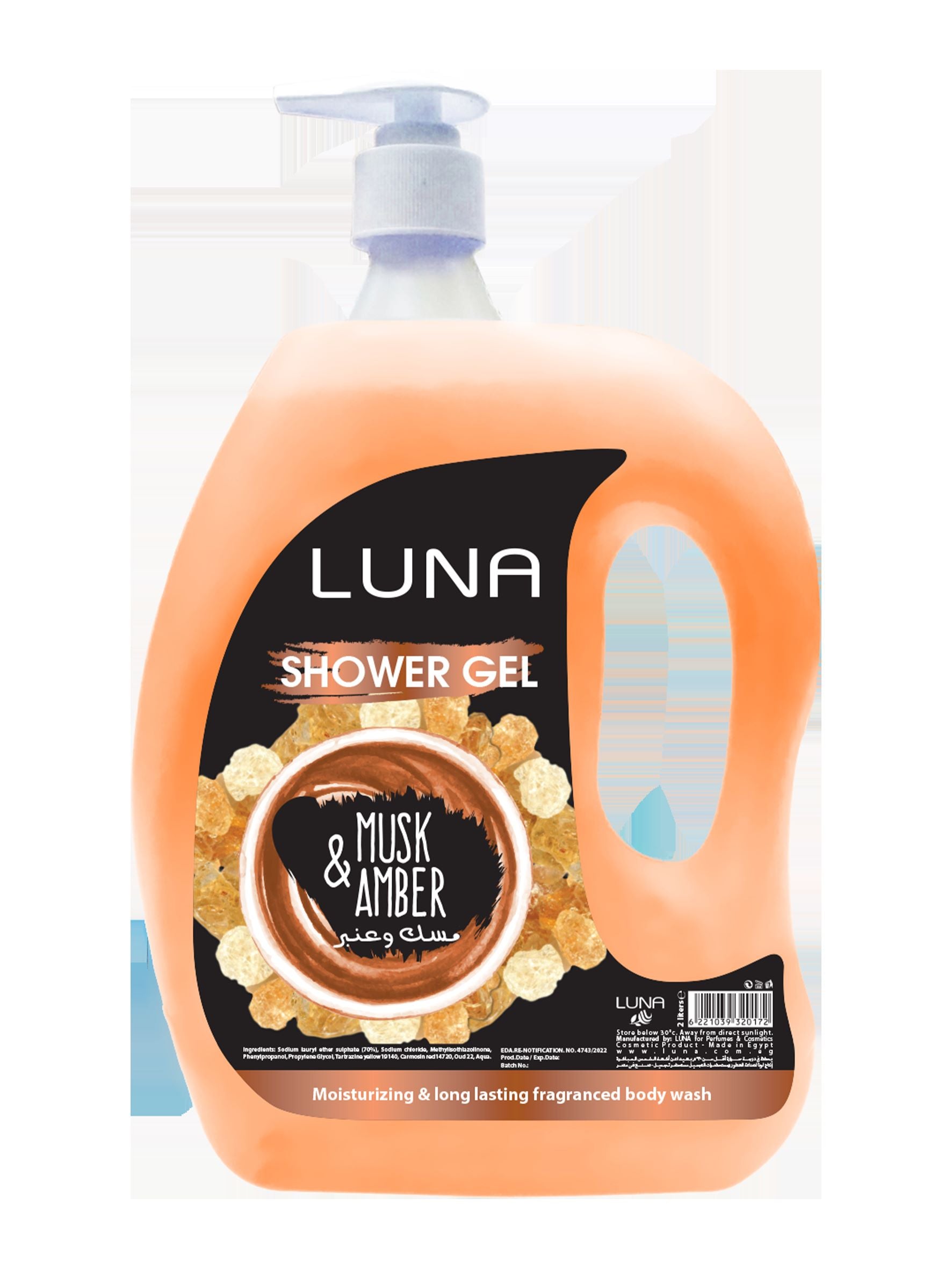 Shower Gel Musk & Amber 2 Liter
