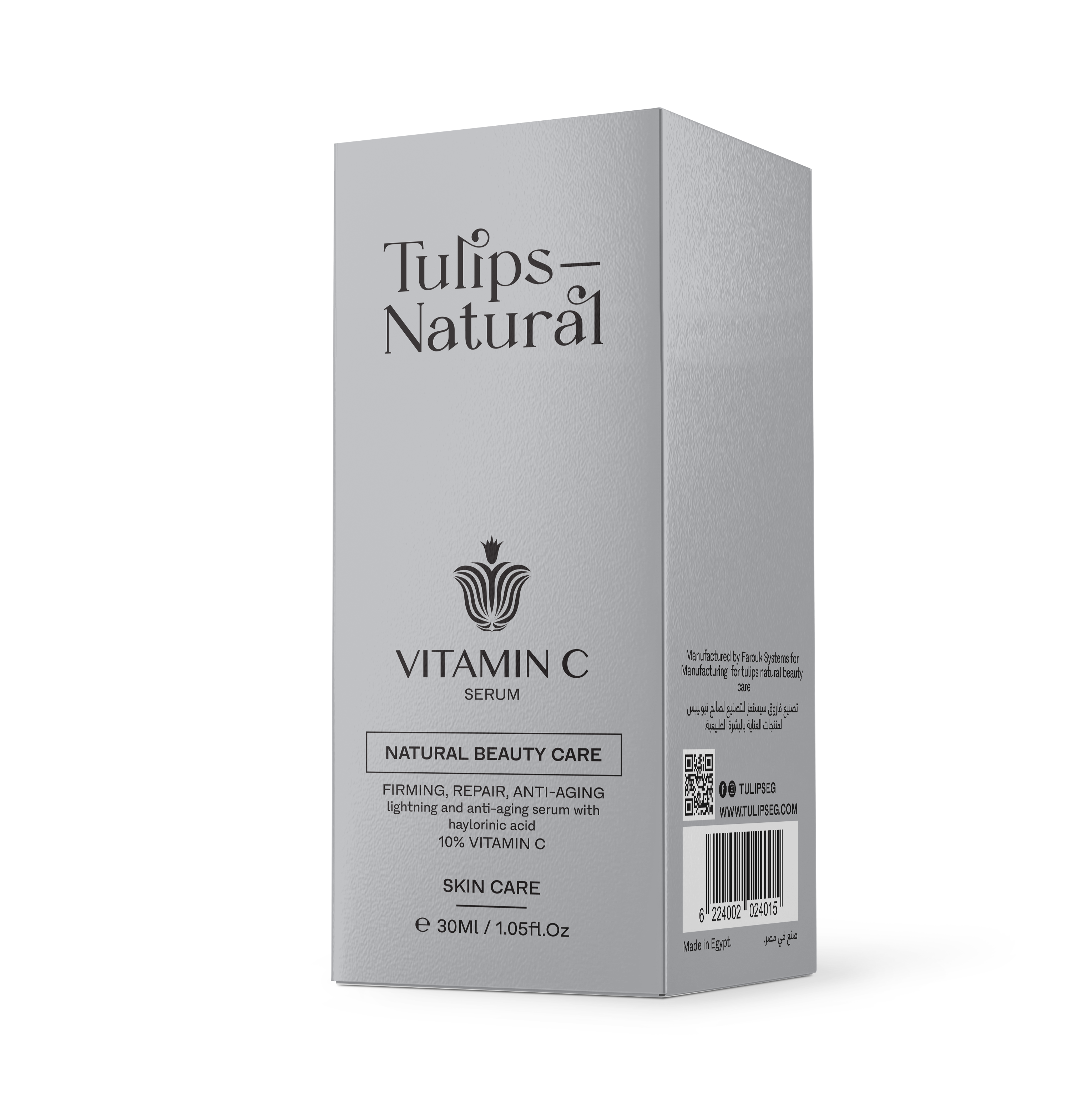 Tulips Natural Vitamin c serum