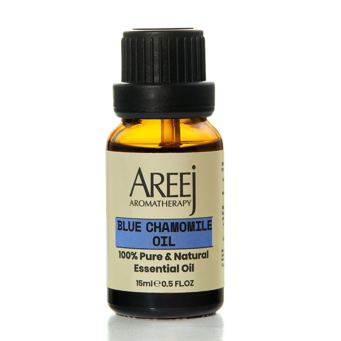 Areej Blue Chamomile Essential Oil 15ml – 100% Pure