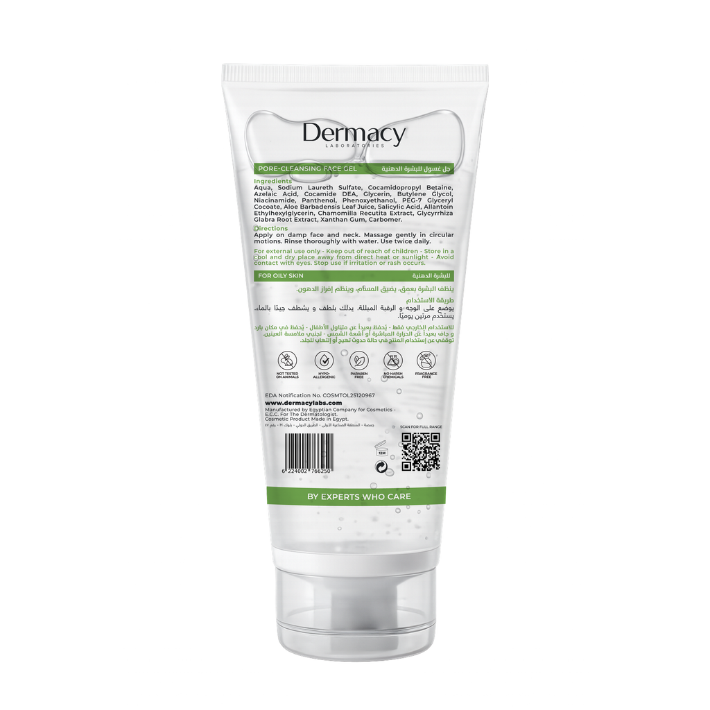 Dermacy Pore-Cleansing Acne Face Gel (200ml)