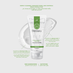 Dermacy Pore-Cleansing Acne Face Gel (200ml)