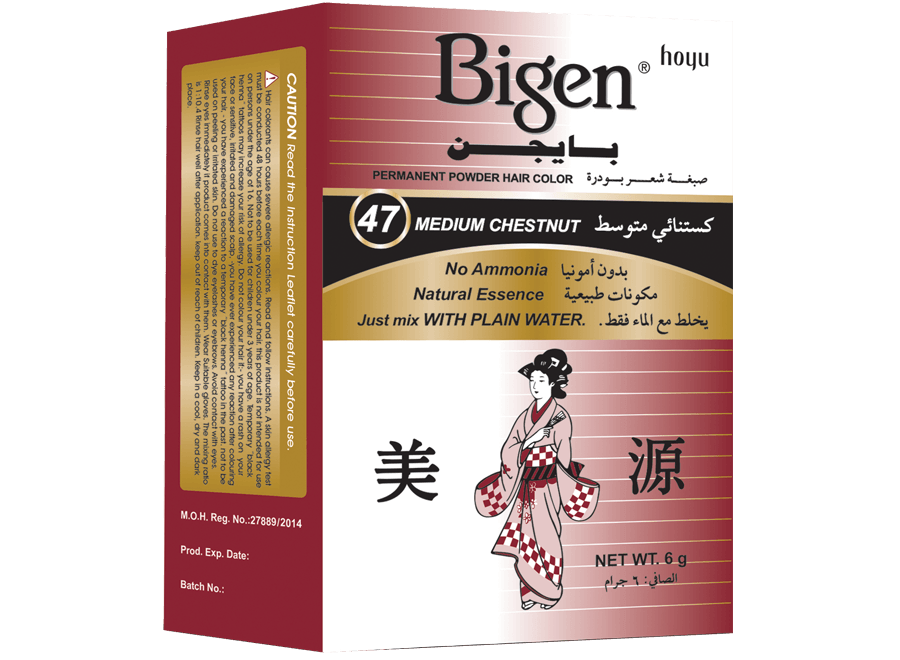 Bigen Hair Dye NO.47 - Beauty Bounty