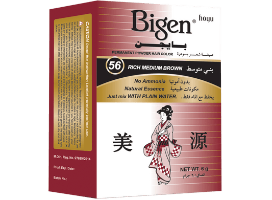 Bigen Hair Dye NO.56 - Beauty Bounty