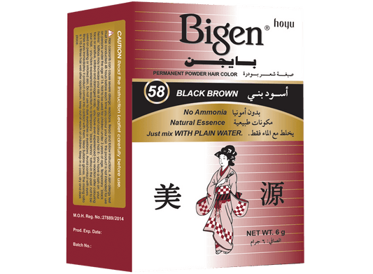 Bigen Hair Dye NO.58 - Beauty Bounty