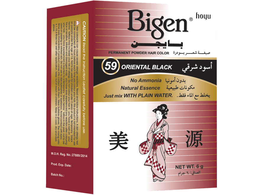 Bigen Hair Dye NO.59 - Beauty Bounty