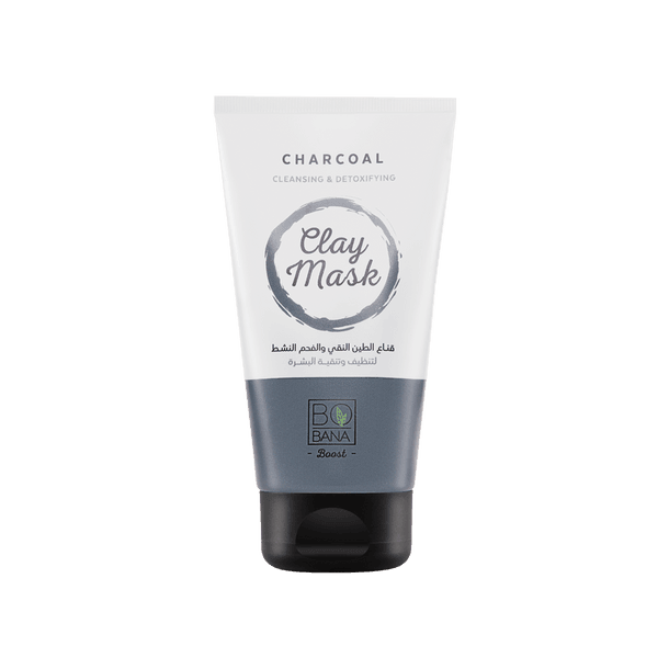 Bobana Charcoal Clay Mask - Beauty Bounty