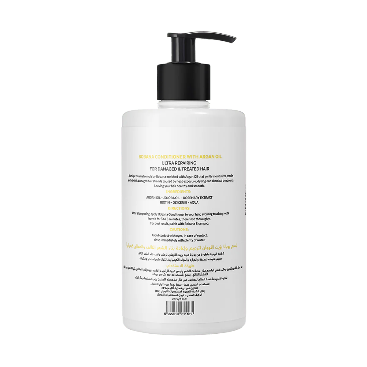 Bobana conditioner argan oil 400 ml