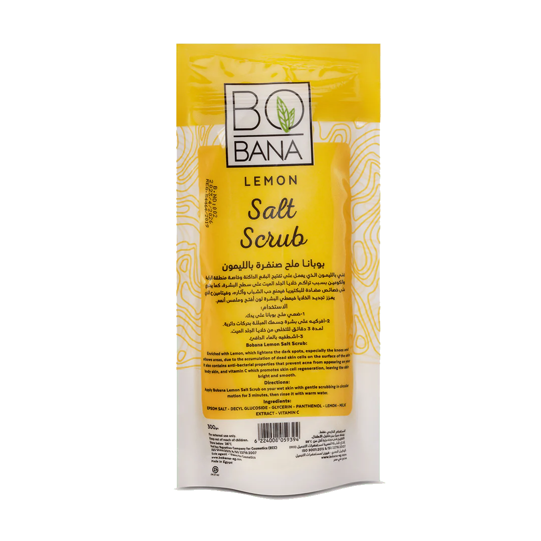 Bobana Lemon Spa Salt, 300gm