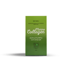 Bobana Marine Collagen & Retinol Gel - Beauty Bounty