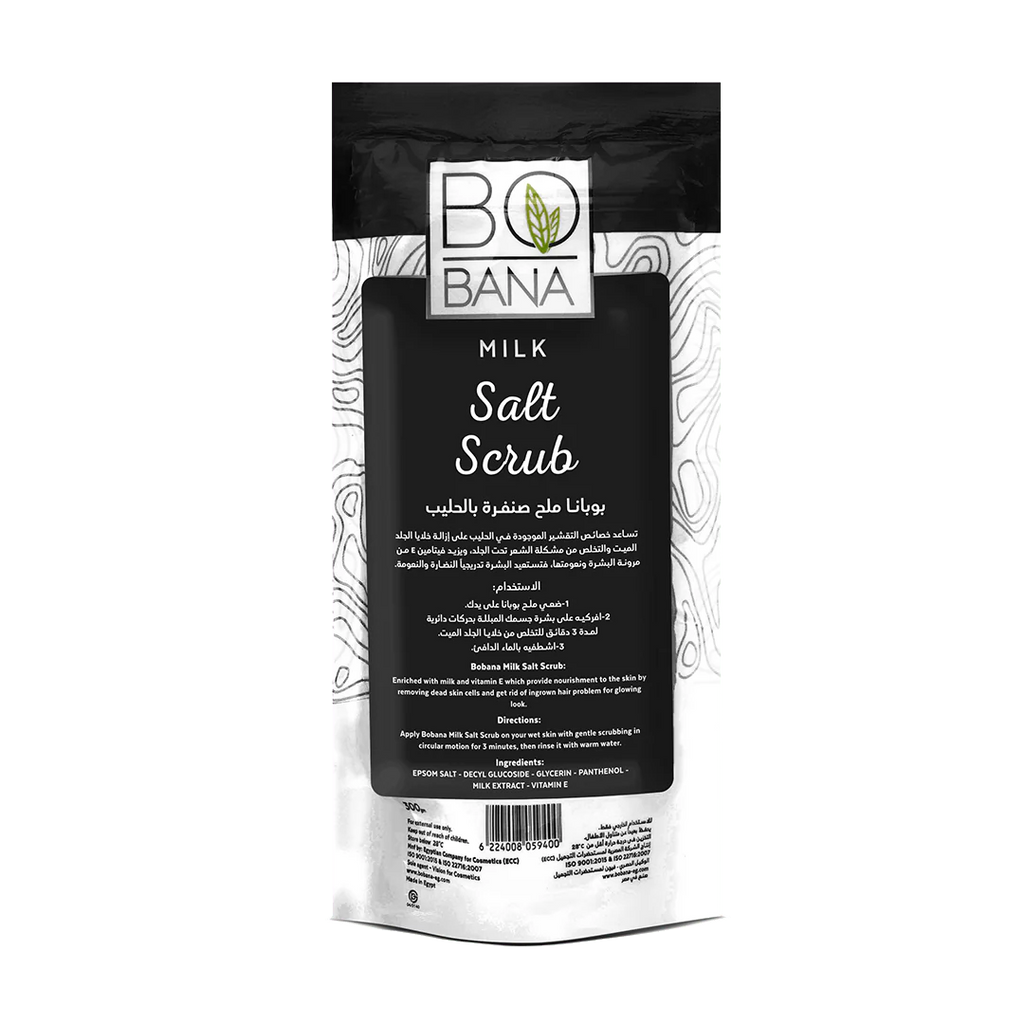 Bobana Milk Spa Salt, 300gm