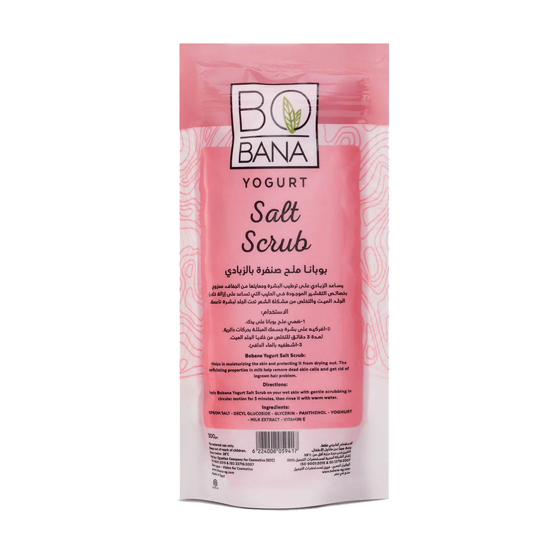 Bobana Yogurt Spa Salt, 300gm