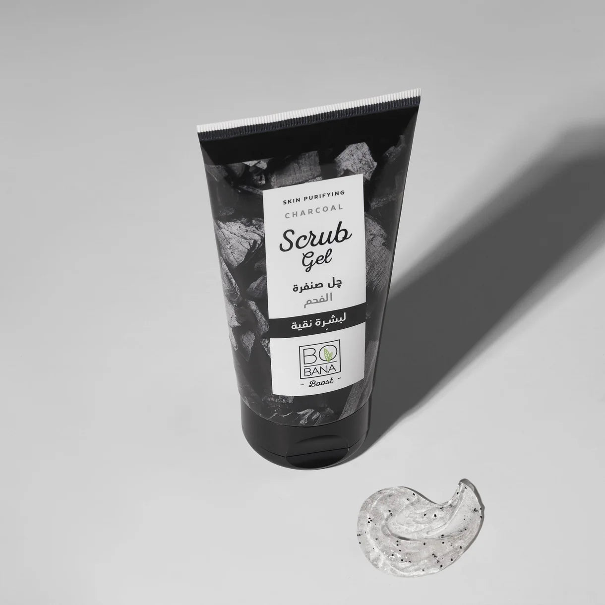 BOBANA SKIN PURIFYING CHARCOAL SCRUB 150 ML