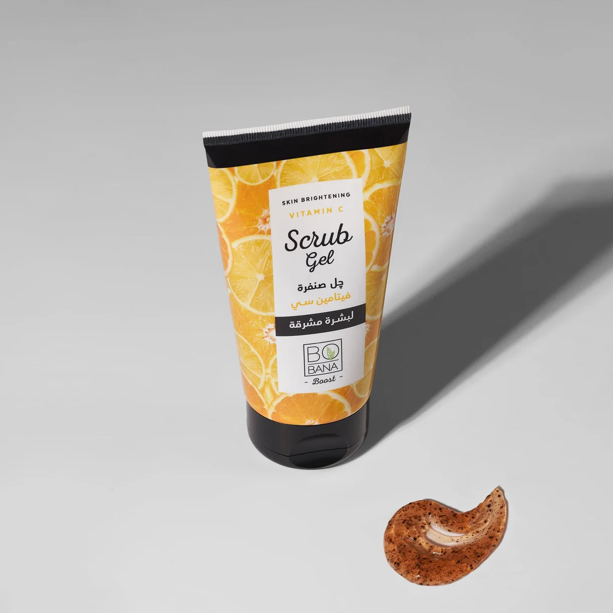 BOBANA SKIN BRIGHTENING VITAMIN C SCRUB 150 ML