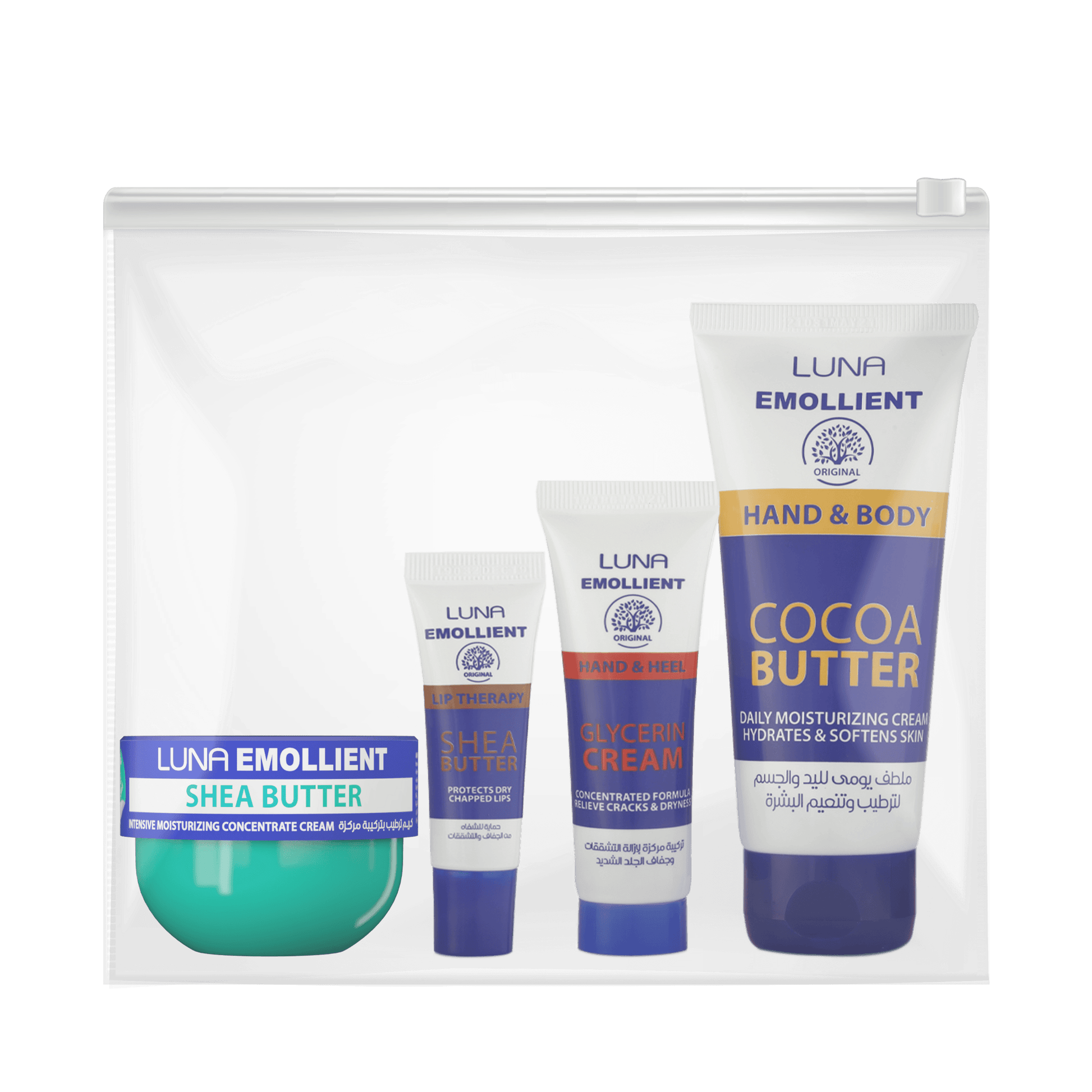 Emollient Bundle Promo Bag - Beauty Bounty