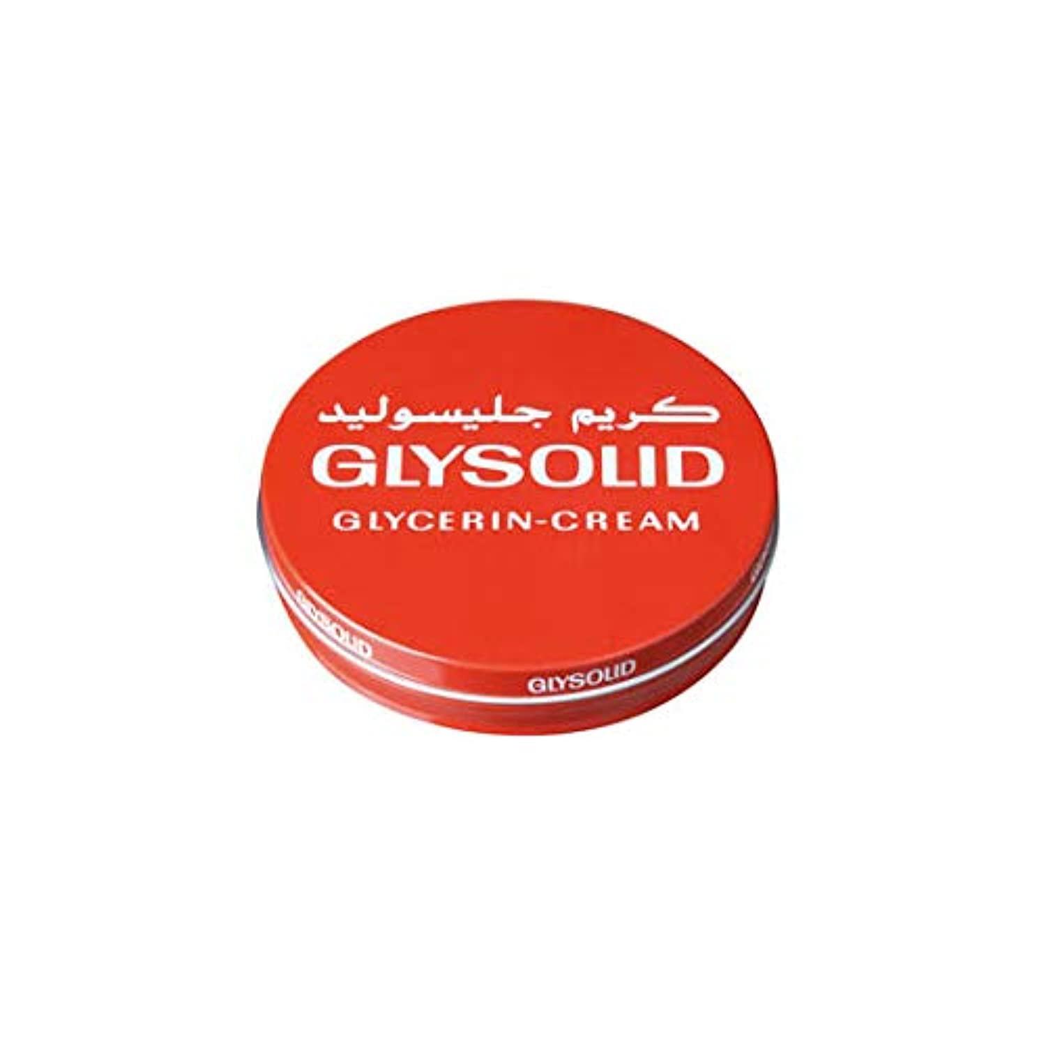 Glysolid Cream - 125 Ml - Beauty Bounty