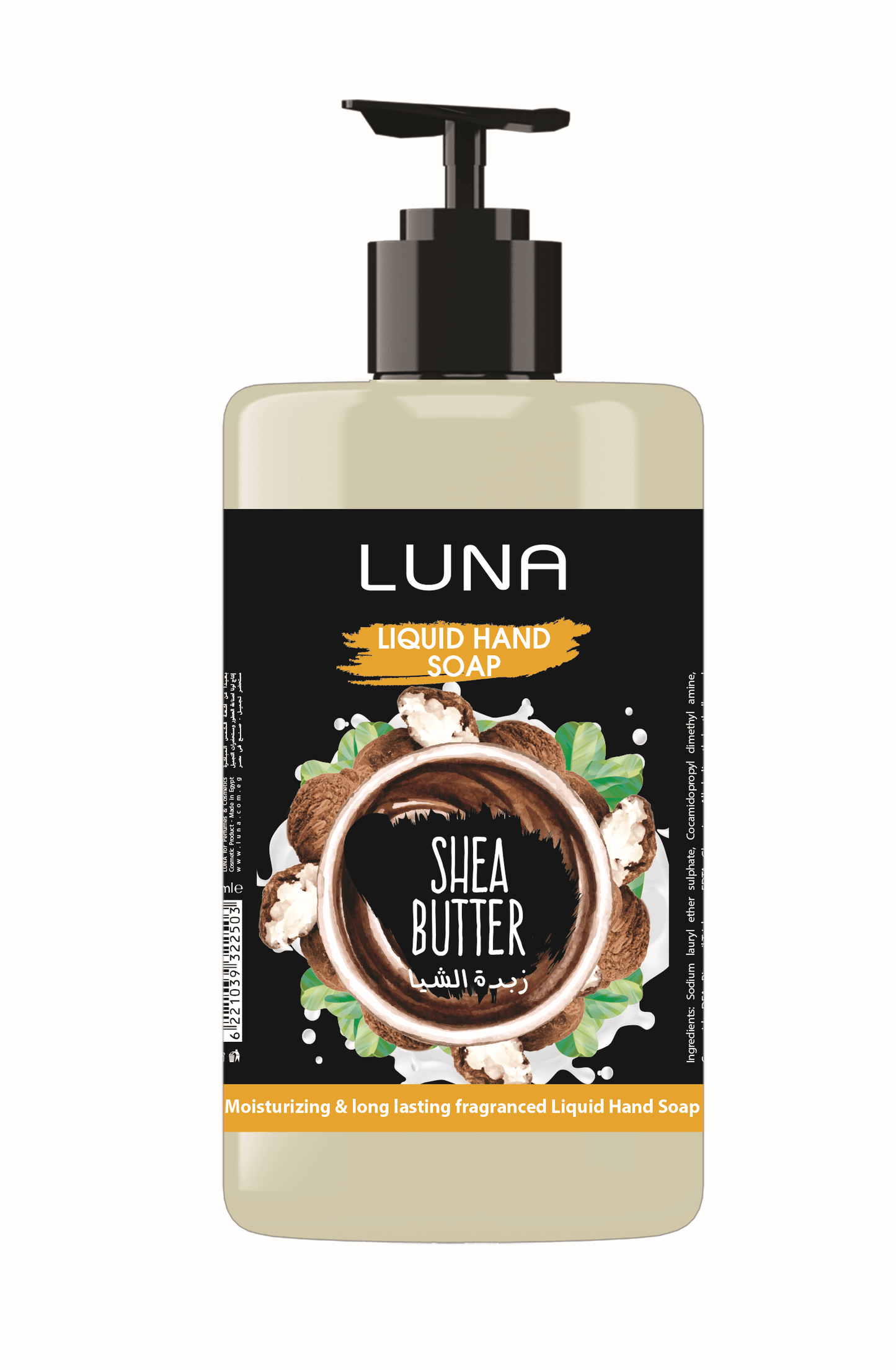 Liquid Soap Shea Butter 500 ML - Beauty Bounty