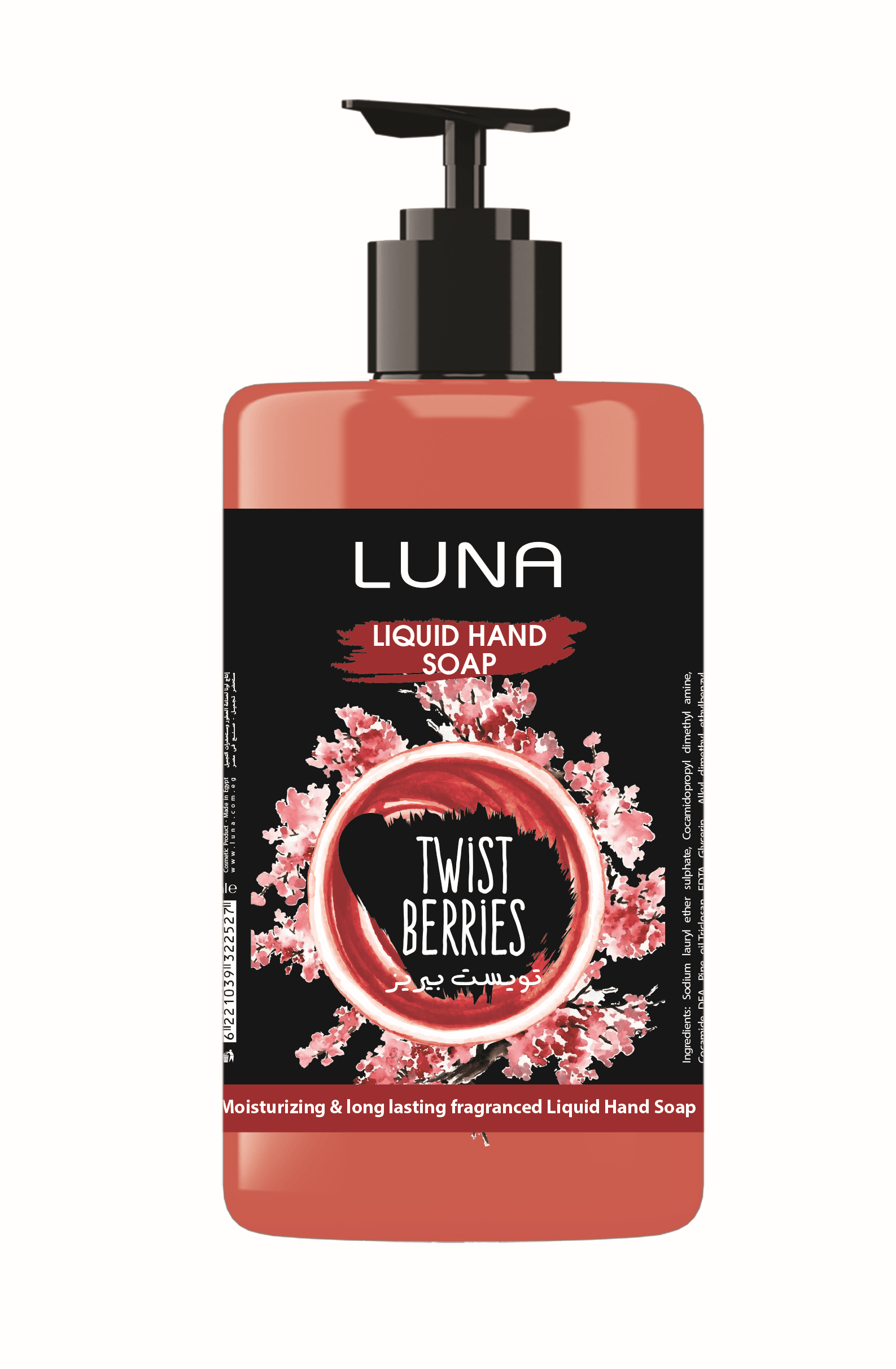 Liquid Soap Twist Berry 500 ML - Beauty Bounty