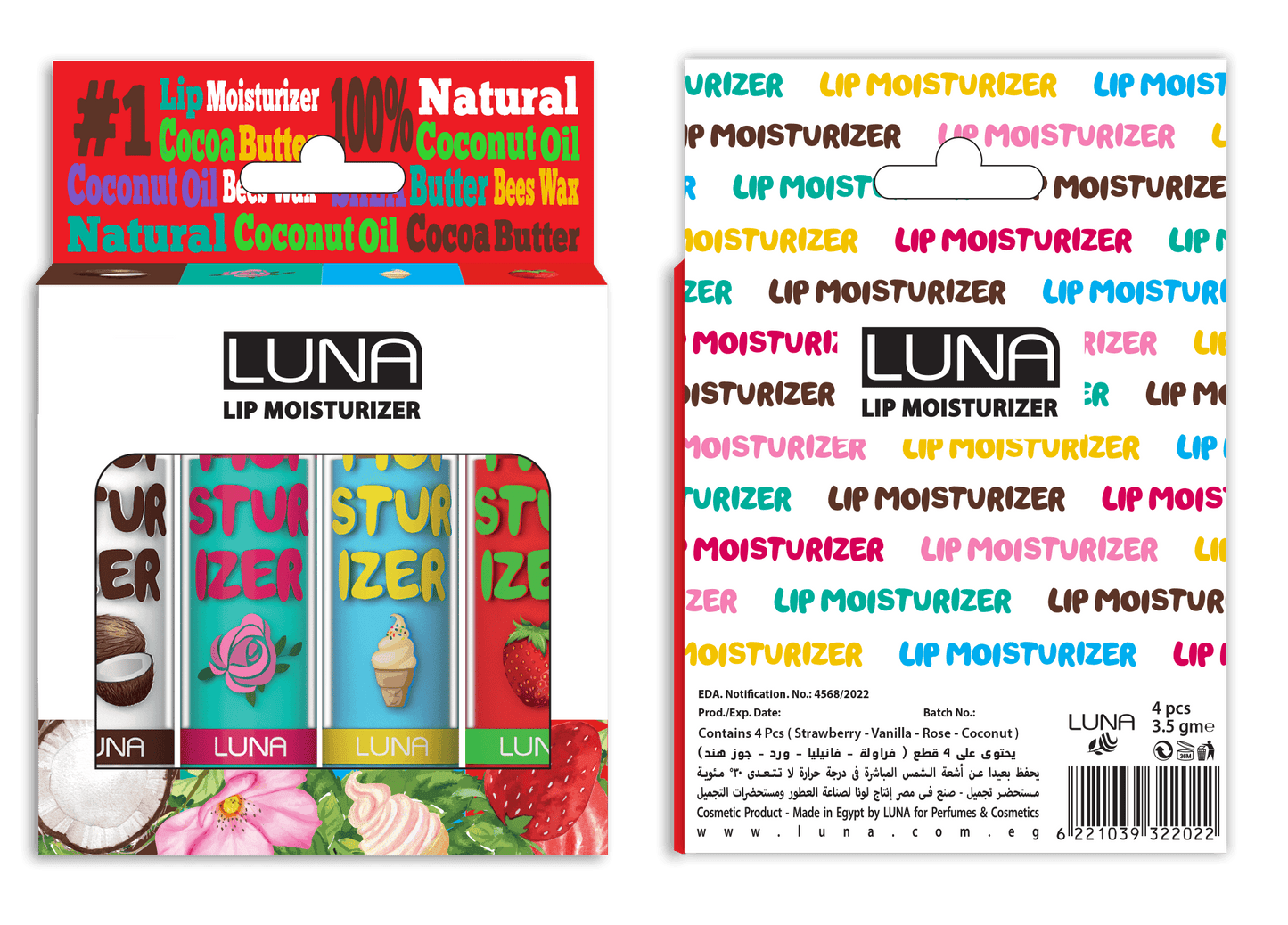 Luna Lip Moisturizer Box 4 Pcs - Beauty Bounty