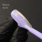 SHIELD (HEMA FREE) #570 REVERIE
