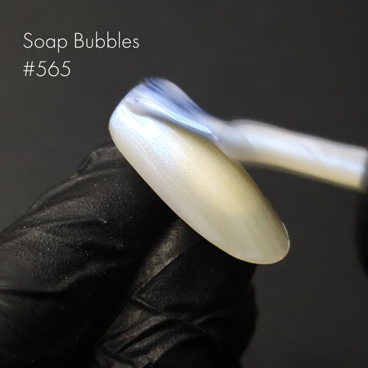 SHIELD (HEMA FREE) #565 SOAP BUBBLES