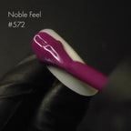 SHIELD (HEMA FREE) #572 NOBLE FEEL