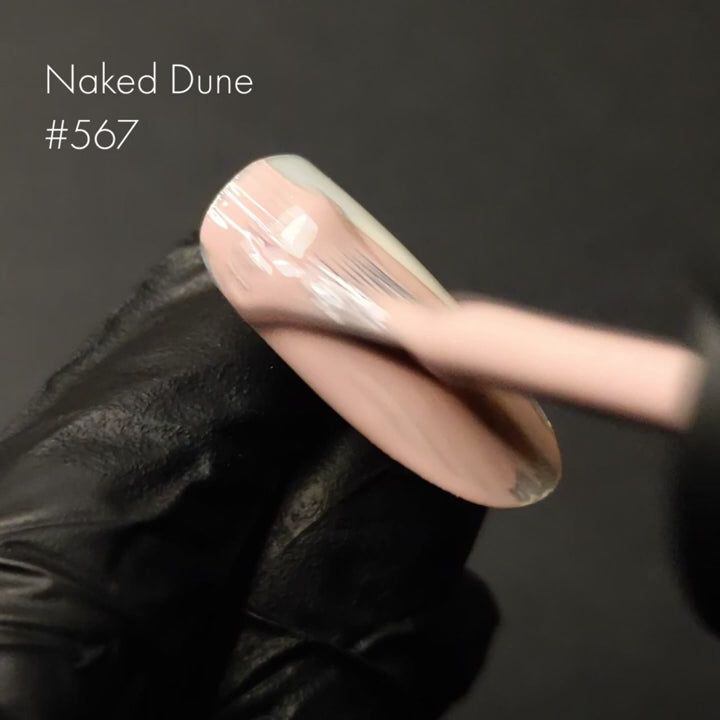 SHIELD (HEMA FREE) #567 NAKED DUNE