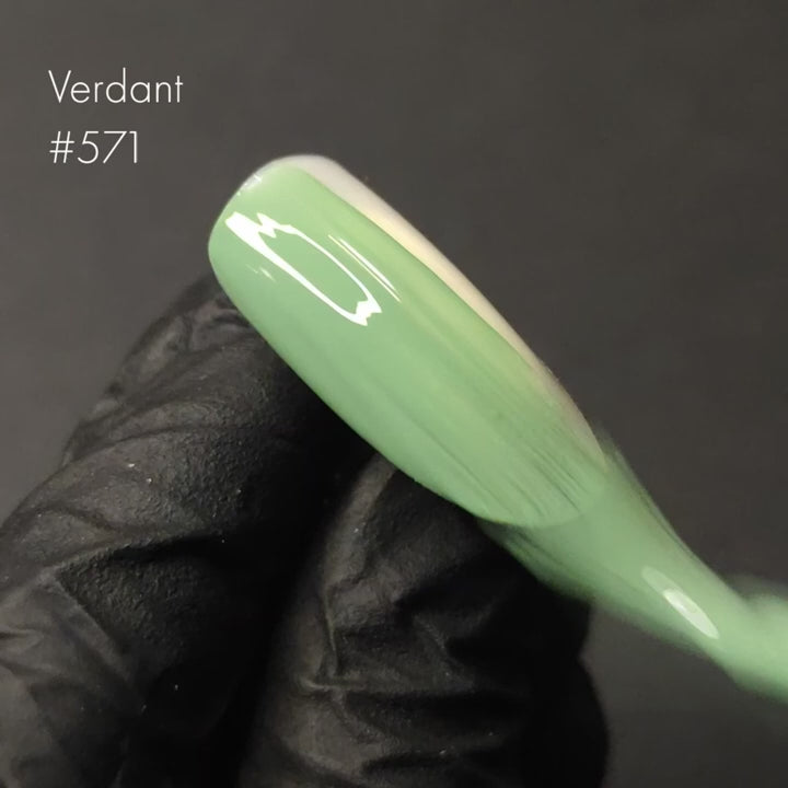 SHIELD (HEMA FREE) #571 VERDANT